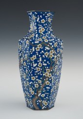A Large Cloisonne Vase With Ex