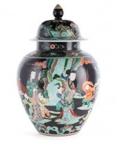 A LARGE GUANGXU PERIOD FAMILLE