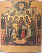 A LARGE ICON SHOWING THE EXTEN