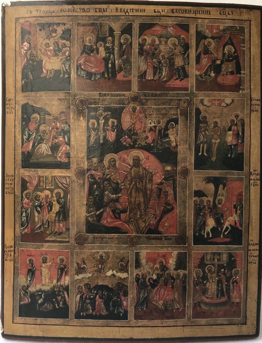 A LARGE ICON SHOWING THE