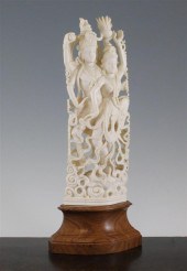 A large Indian ivory group of