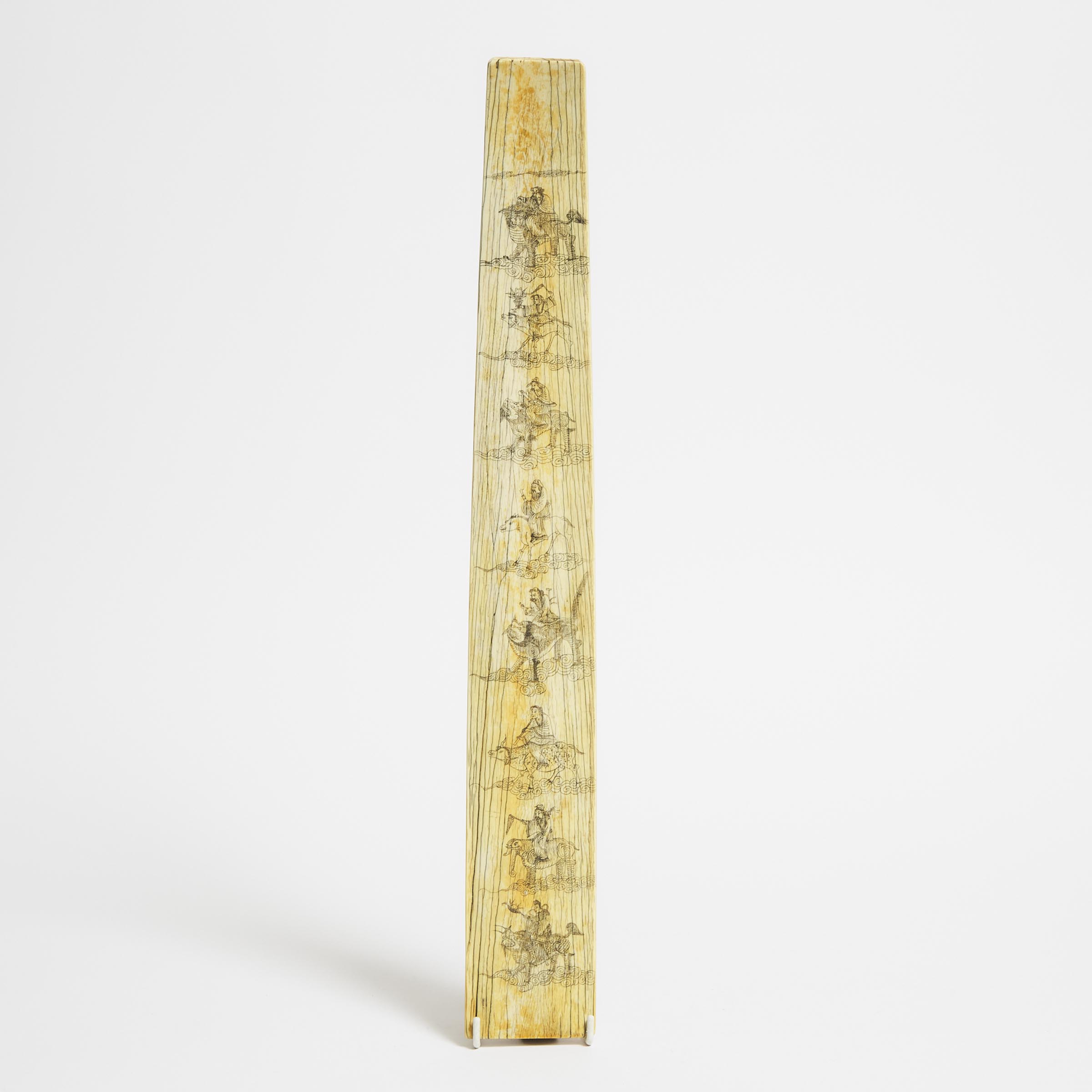 A Large Ivory 'Hu' Court Tablet,