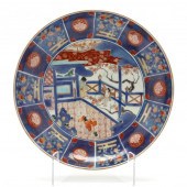 A LARGE JAPANESE EDO PERIOD IM