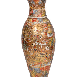 A Large Japanese Kutani Porcelain