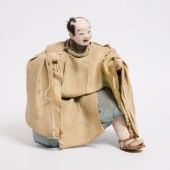 A Large Japanese Ningyo (Doll)