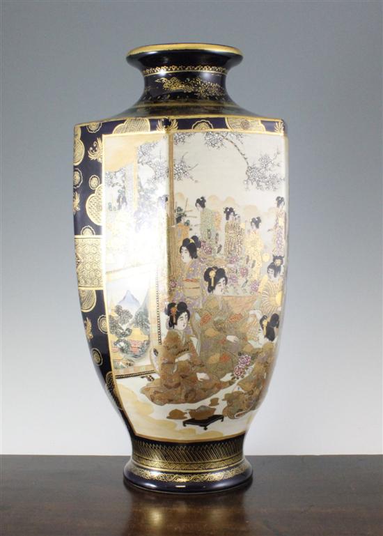 A large Japanese Satsuma pottery