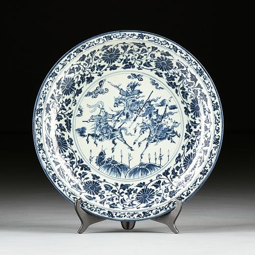 A LARGE MING DYNASTY STYLE BLUE AND