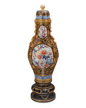 A LARGE MINTONS JAPONISME COVE