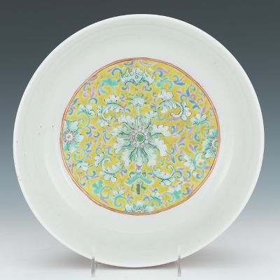 A Large Porcelain Bowl With