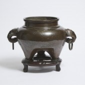 A Large Silver-Inlaid Bronze E