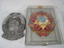 A large Soviet Russian enamel and