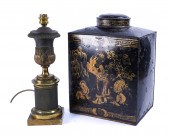 A LARGE TOLE-WARE CHINOISERIE