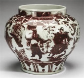 A LARGE UNDERGLAZE RED STORYTE