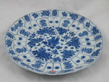 A late 17th/ early 18th c.