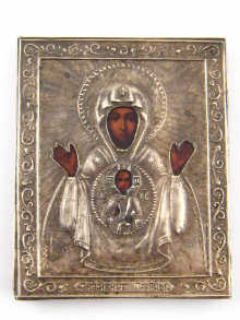 A late 19th. c. Russian Ikon of the