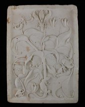 A late 19th century Arts & Cra