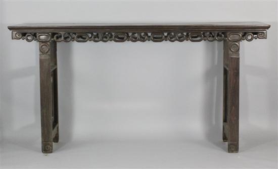 A late 19th century Chinese