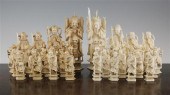 A late 19th century Chinese la