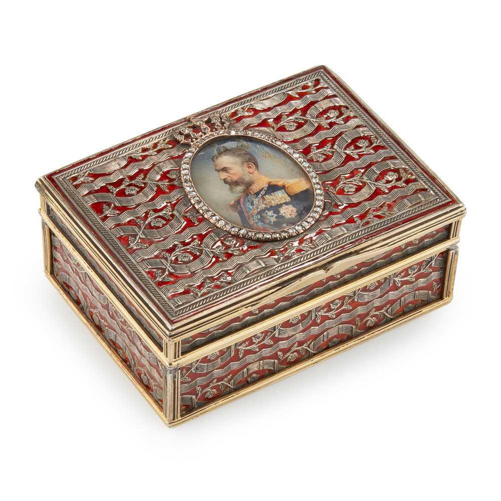 A LATE 19TH CENTURY GERMAN SILVER