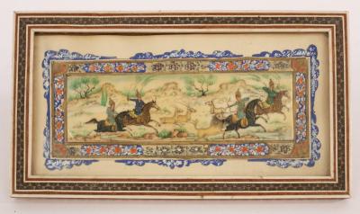 A late 19th Century Persian