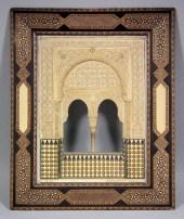 A late 19th Century Spanish re