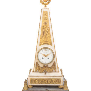 A Late Louis XVI or Directoire Gilt
