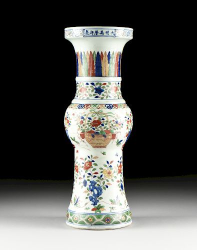 A LATE MING DYNASTY (1368-1644)