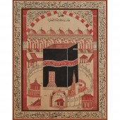 A LATE OTTOMAN HAJJ CERTIFICAT