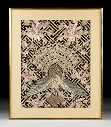 A LATE QING DYNASTY (1644-1912)