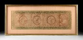 A LATE QING DYNASTY GREEN AND
