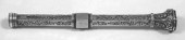 A late Victorian silver propel