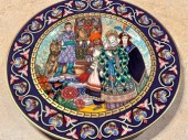 A Limited Edition porcelain pl