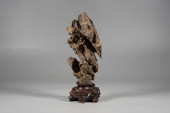 A LINGBI STONE MOUNTAIN<br>A L