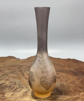 A LIULI GLASS VASE<br>12.5cm H