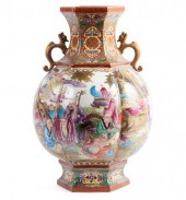 A LOBED FAMILLE ROSE SCHOLAR V