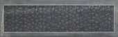 A LONG ANTIQUE JAPANESE BULLIO