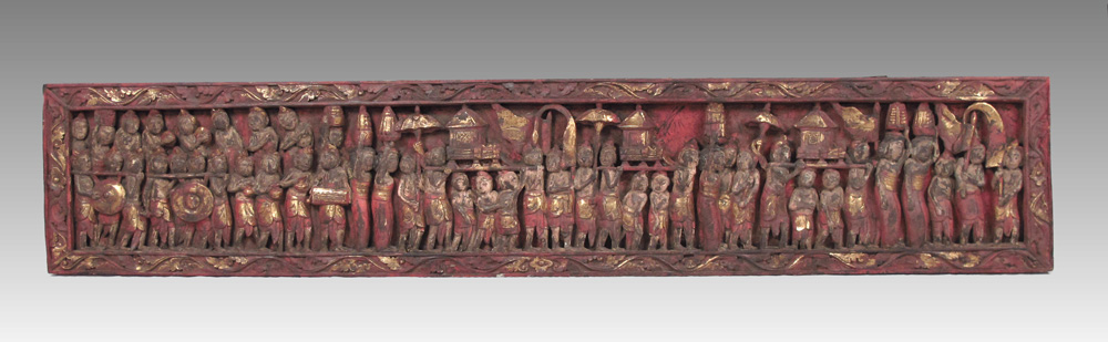 A LONG INDIAN OR BALINESE RED