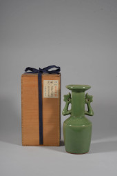 A LONGQUAN CELADON PHOENIX-HAN