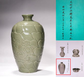 A LONGQUAN TYPE CARVED 'SEA DR