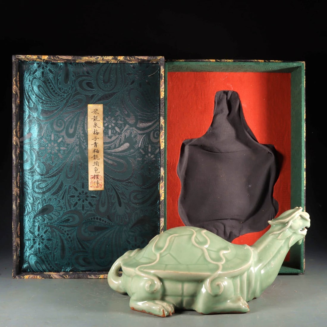 A LONGQUAN TYPE GREEN GLAZED