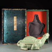A LONGQUAN TYPE GREEN GLAZED D