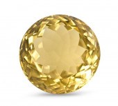 *A Loose 223.25 Carat Round Mi