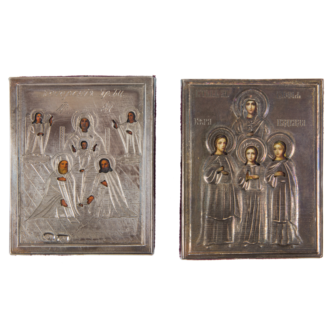 A (LOT OF 2) RUSSIAN MINIATURE A