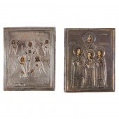 A (LOT OF 2) RUSSIAN MINIATURE