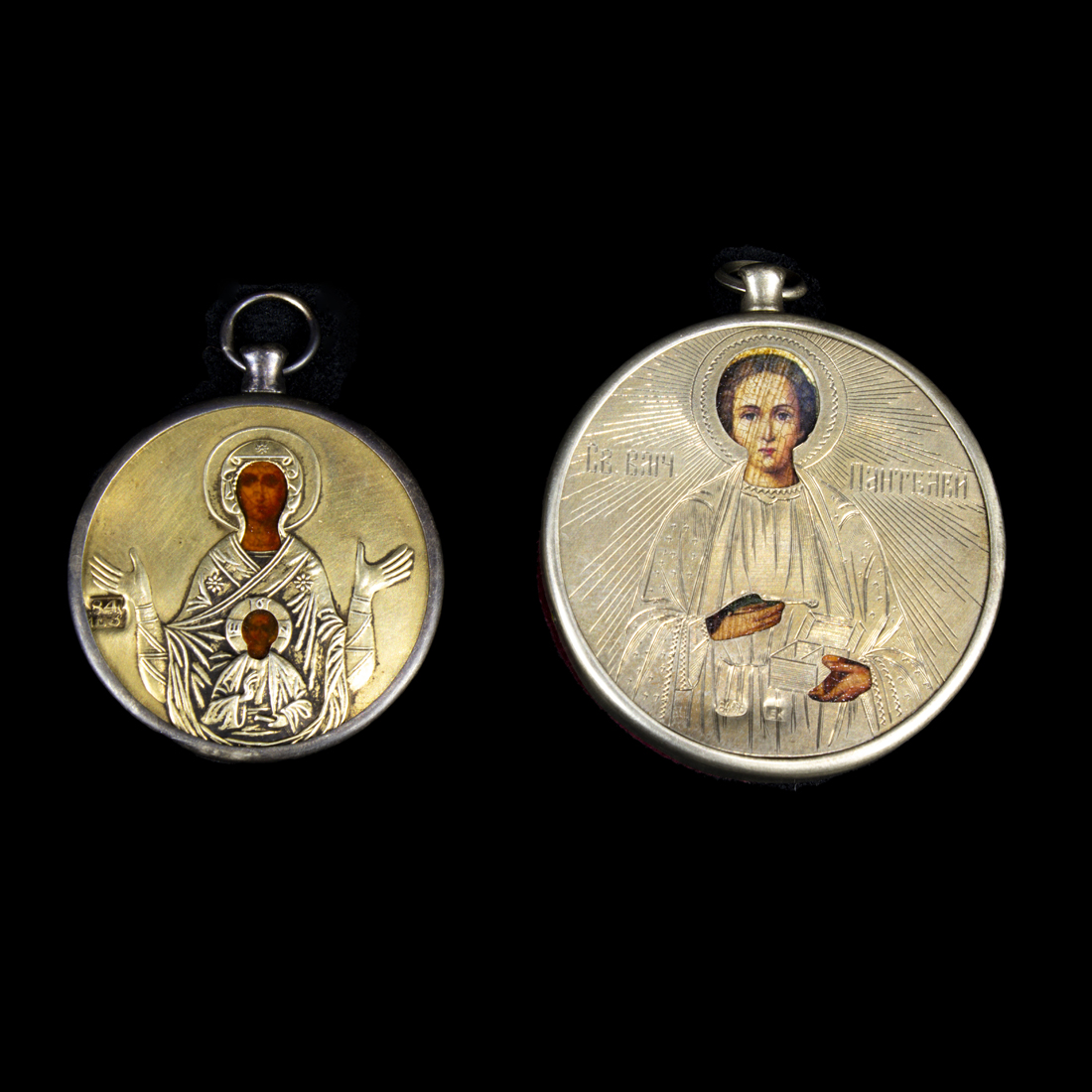 A (LOT OF 2) RUSSIAN MINIATURE A