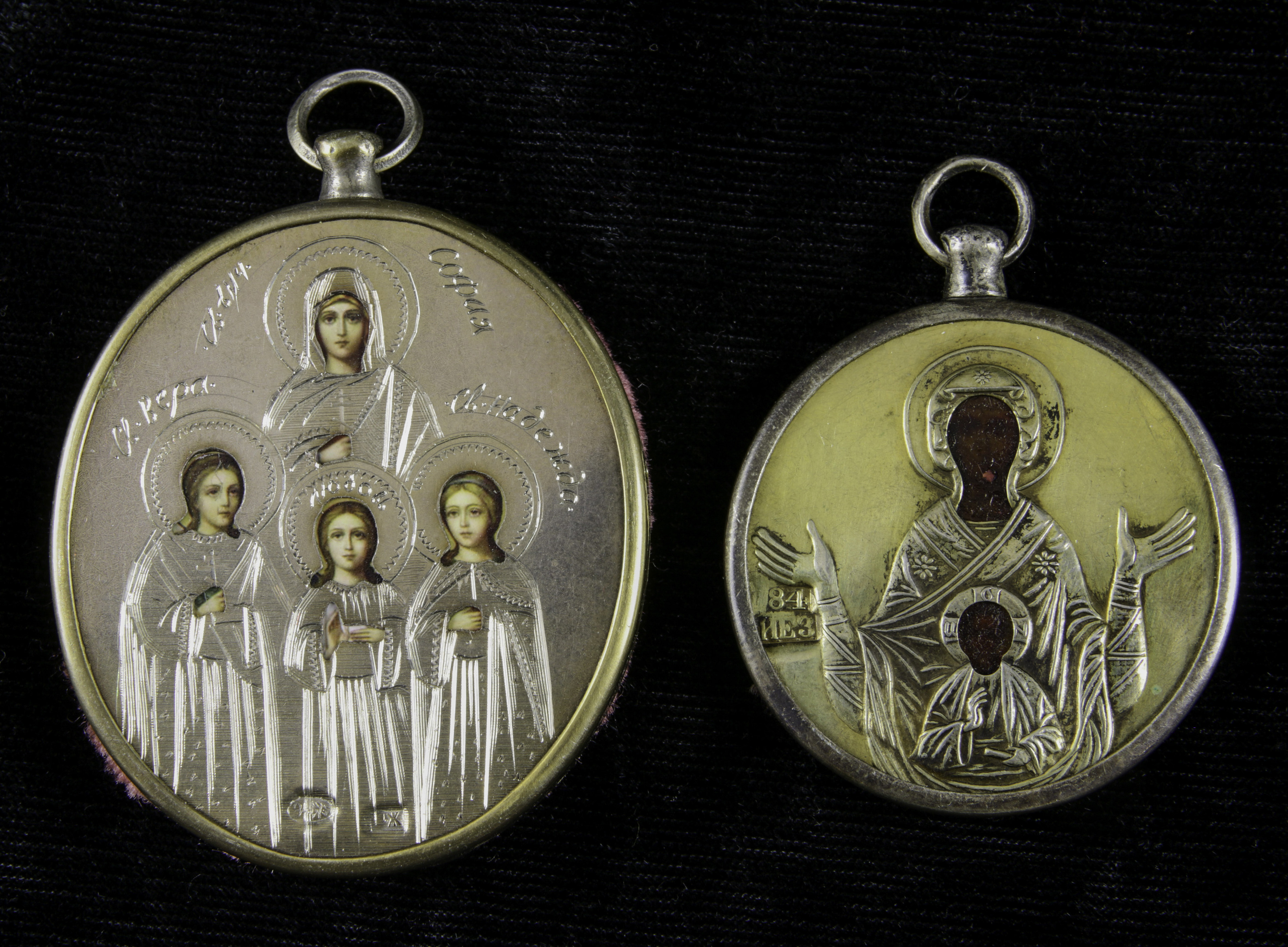 A (LOT OF 2) RUSSIAN MINIATURE A