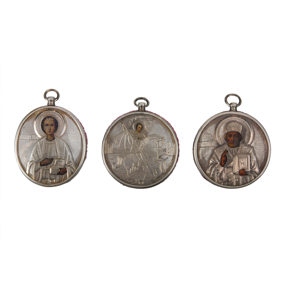A (LOT OF 3) RUSSIAN MINIATURE 84