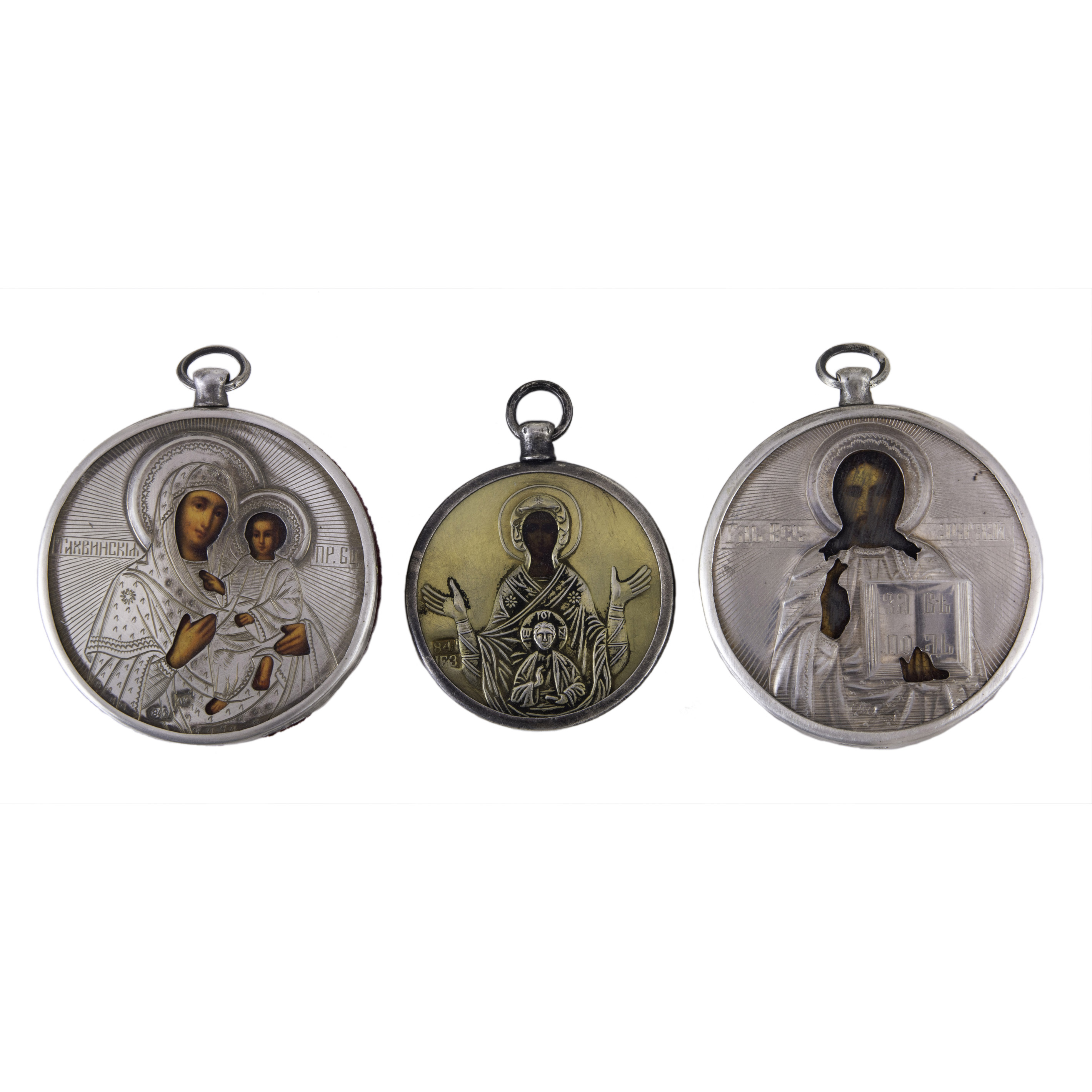 A (LOT OF 3) RUSSIAN MINIATURE 84