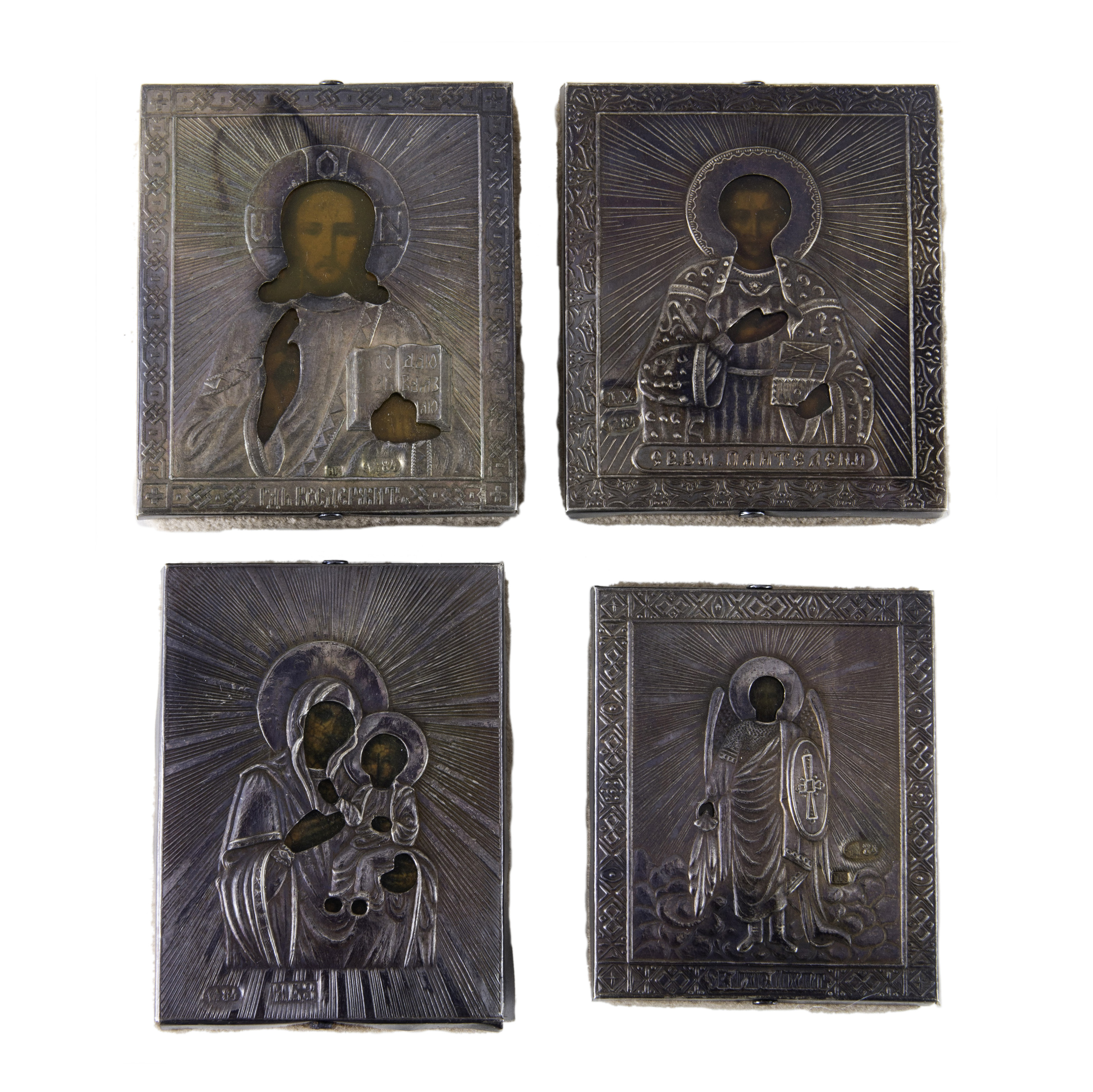 A (LOT OF 4) RUSSIAN MINIATURE 84