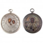 A (LOT OF 5) RUSSIAN MINIATURE